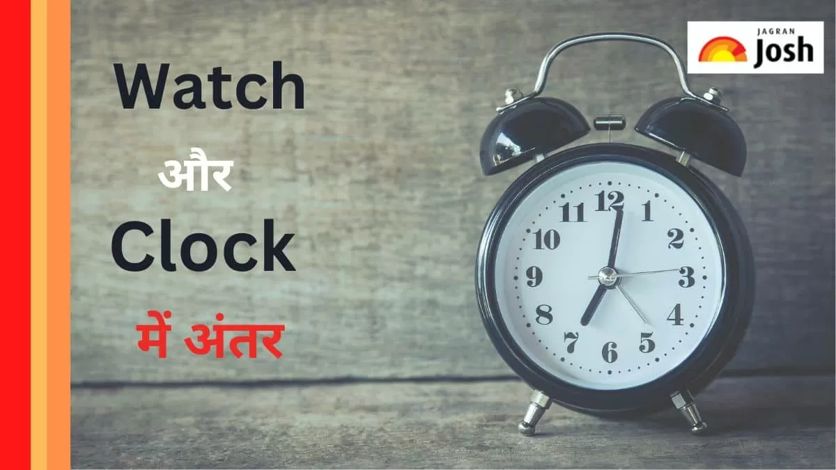 Lucky Watch Centre in Tiruvallur Ho,Tiruvallur - Best Wall Clock Repair &  Services in Tiruvallur - Justdial