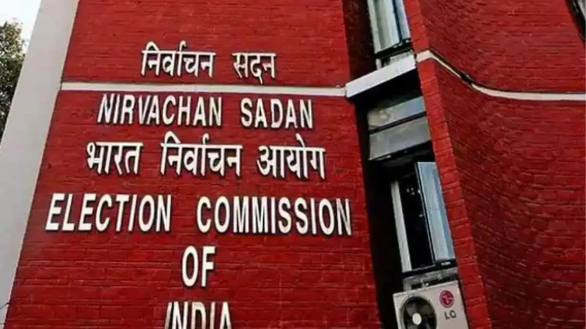 नागालैंड, त्रिपुरा और मेघालय में चुनावी तारीखों का ऐलान, जानें कब होगी वोटिंग 