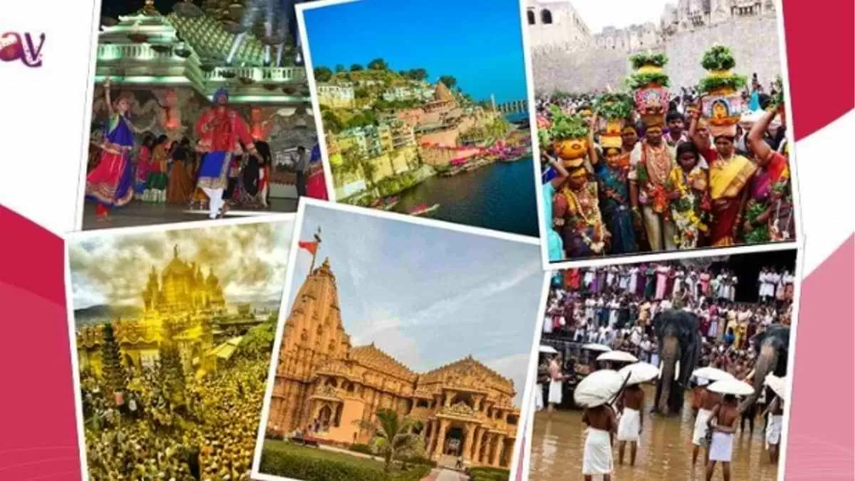 भारत में पहले ग्लोबल टूरिज्म समिट का होगा आयोजन