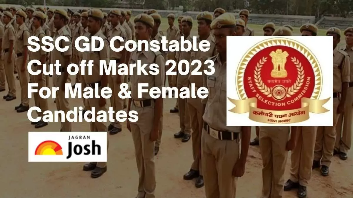 SSC GD Constable Cutoff 2023