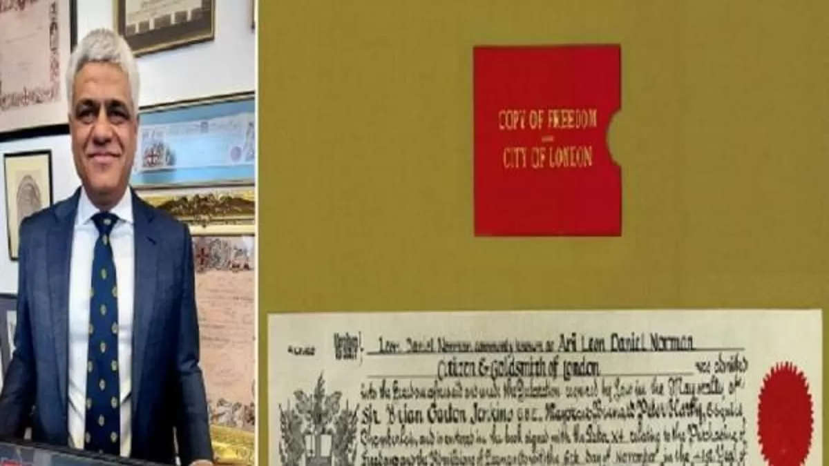 ब्रिटिश-इंडियन मनीष तिवारी को मिला 'फ्रीडम ऑफ सिटी ऑफ लंदन' अवार्ड