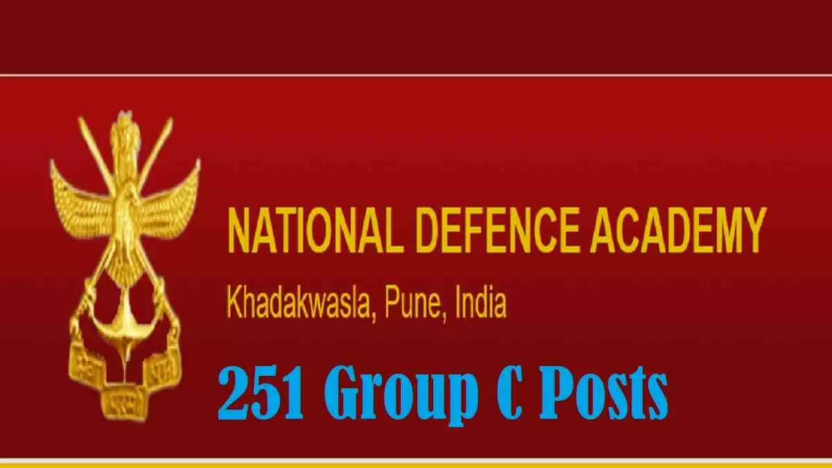 NDA Recruitment 2023 