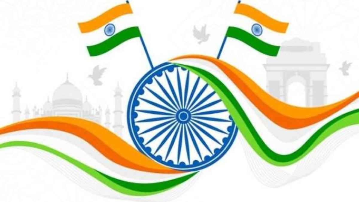 भारत के गणतंत्र दिवस परेड के मुख्य अतिथि पर आधारित सामान्य ज्ञान प्रश्नोत्तरी 