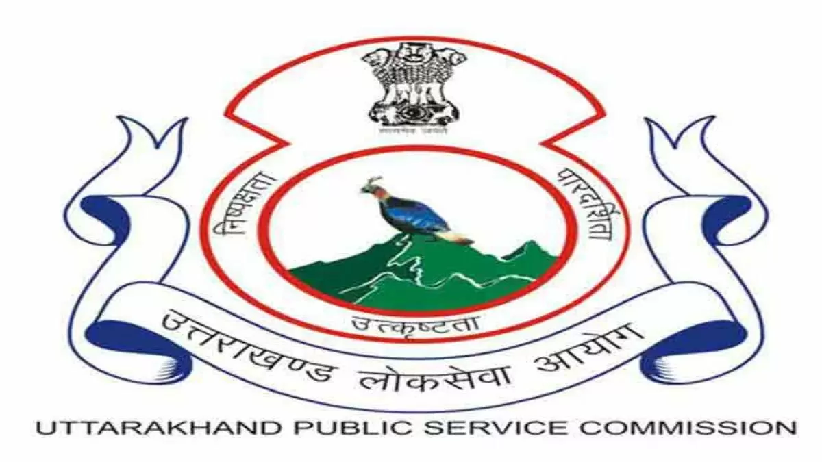 ukpsc assistant registrar admit card 2023