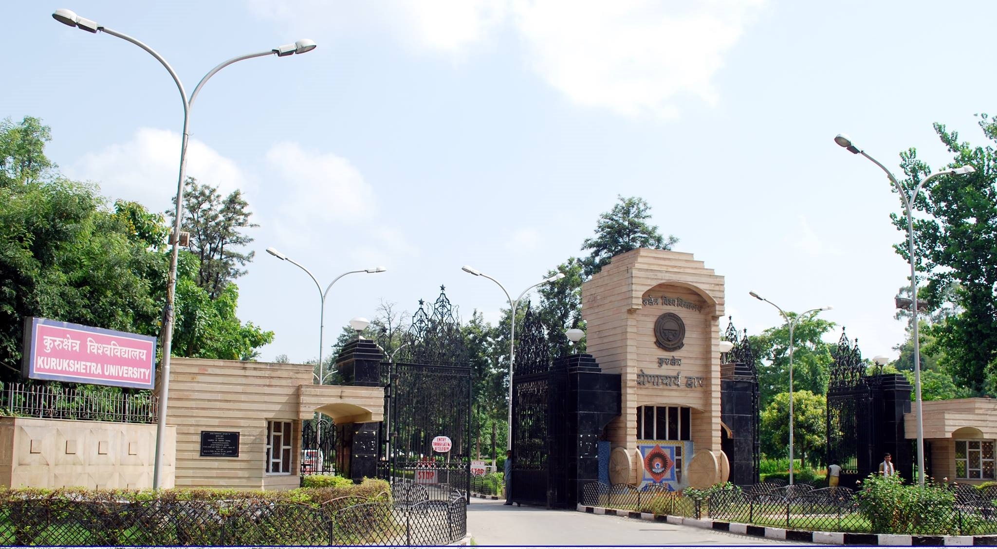 department of tourism kurukshetra university