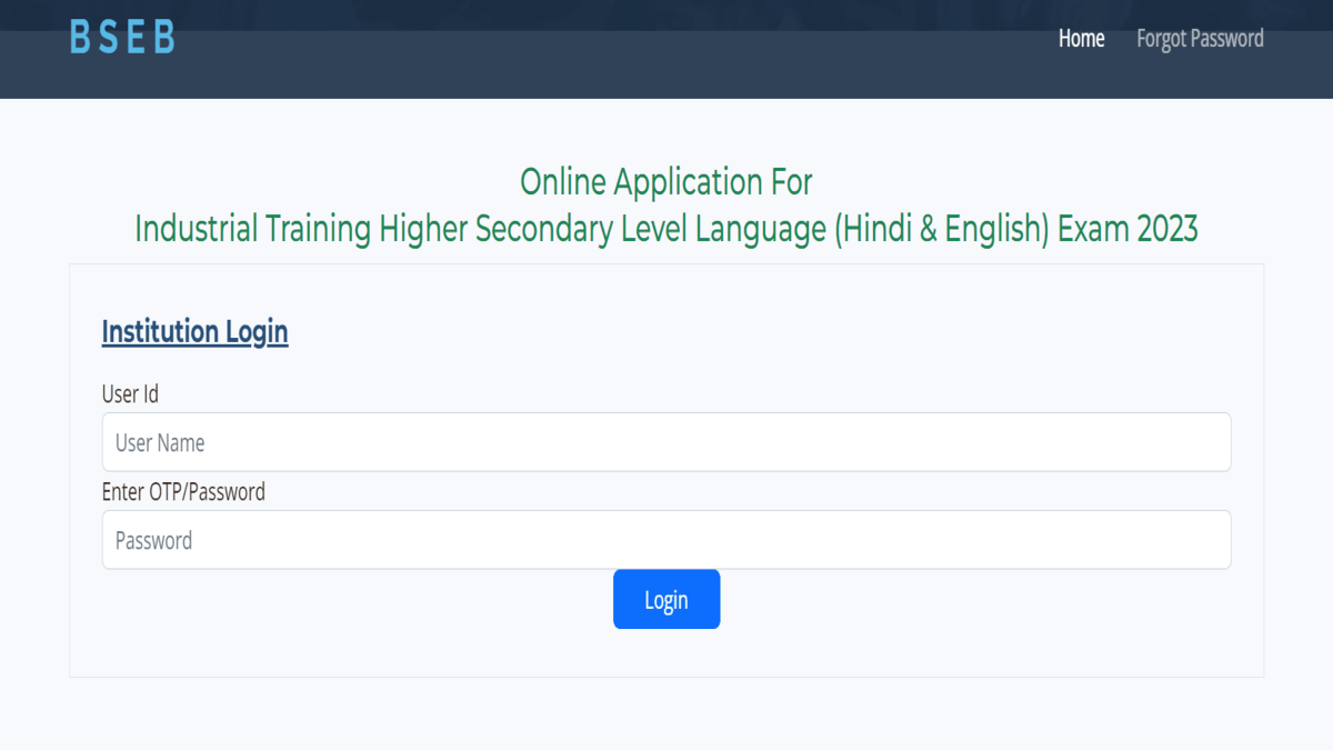 Bihar Board ITI Language (Hindi and English) Registration 2023 Deadline Extended 
