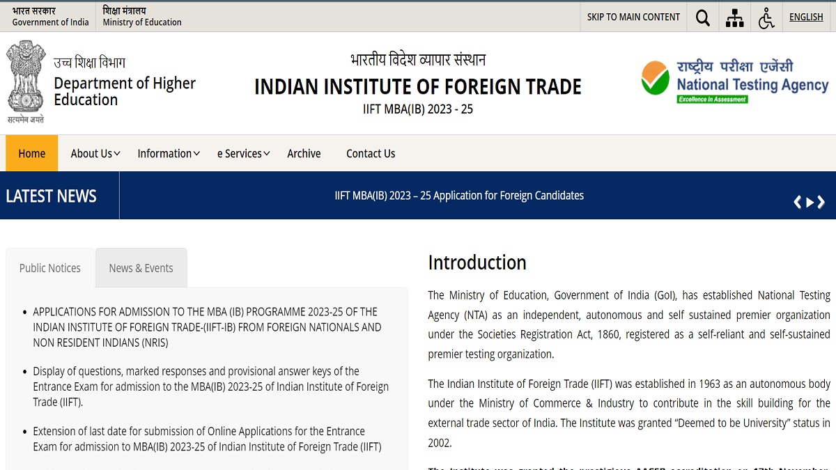 IIFT MBA Admissions 2023