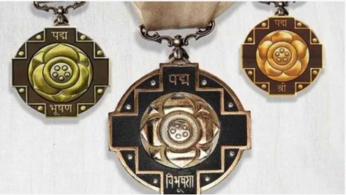 वर्ष 2023 के पद्म पुरस्कारों की घोषणा