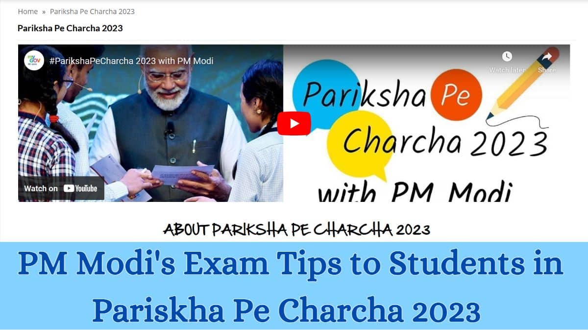 Pariksha Pe Charcha Exam Tips to School Students by PM Modi 