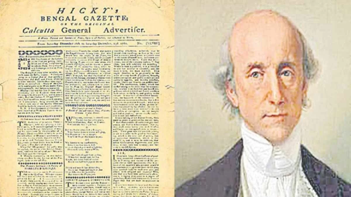 Indian Newspaper Day 2023 Date History Theme Significance indian-newspaper-day-2023-date-history-theme-significance