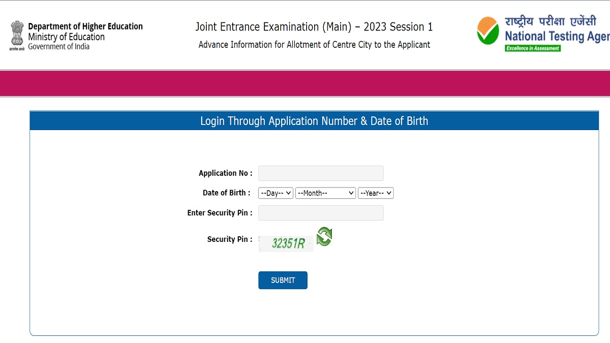JEE Main 2023 Application Correction Window Session 1 