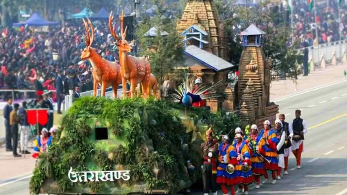 उत्तराखंड की झांकी को मिला प्रथम पुरस्कार