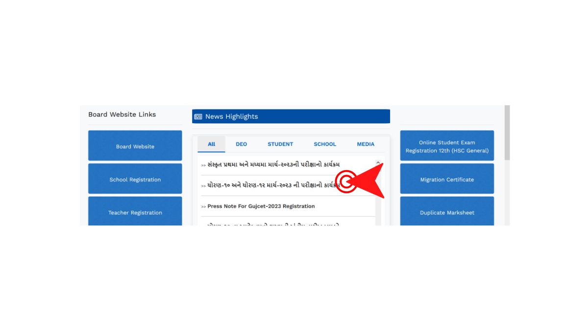 How to Download GSEB HSC Time Table 2023?