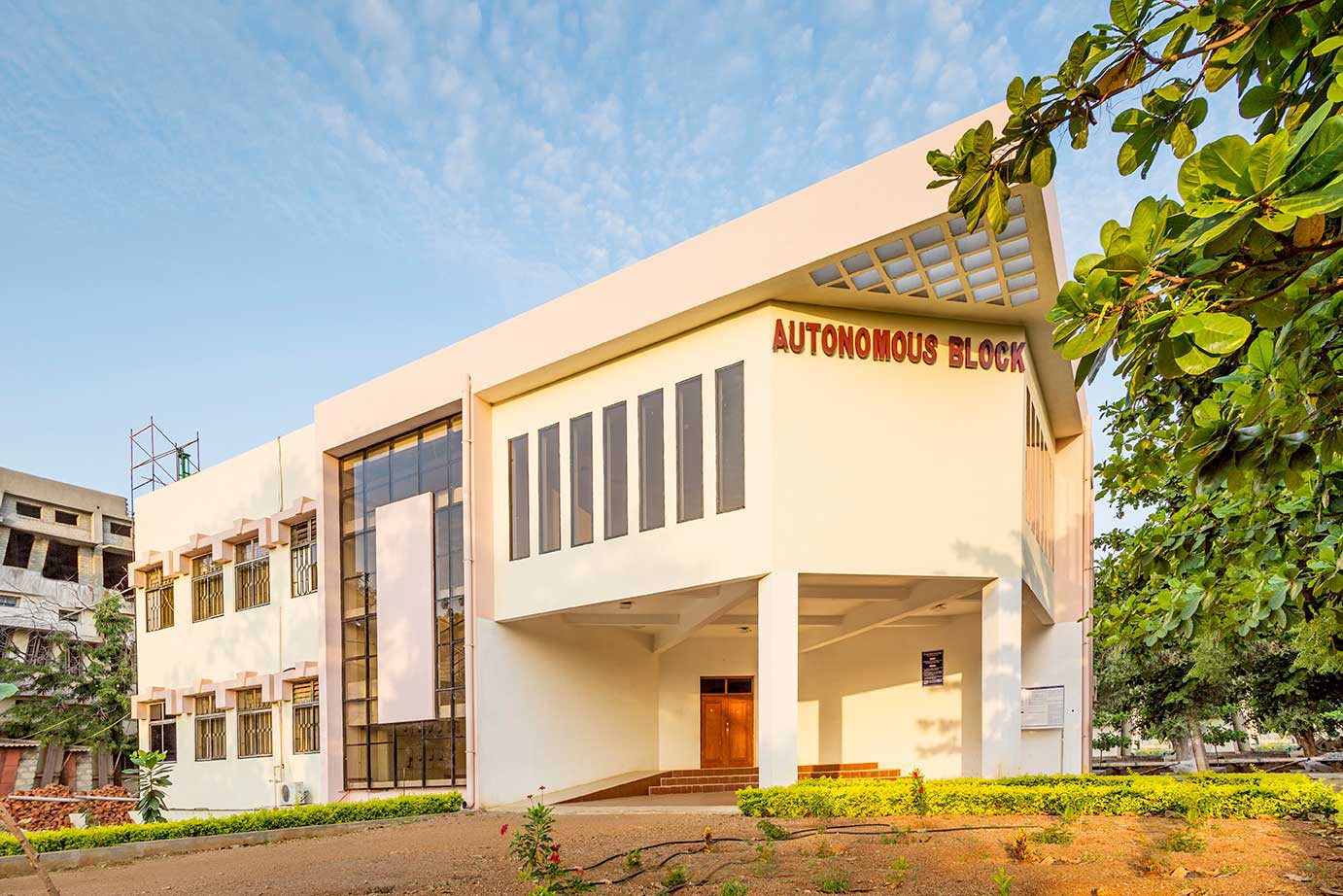 distance education courses in kovilpatti