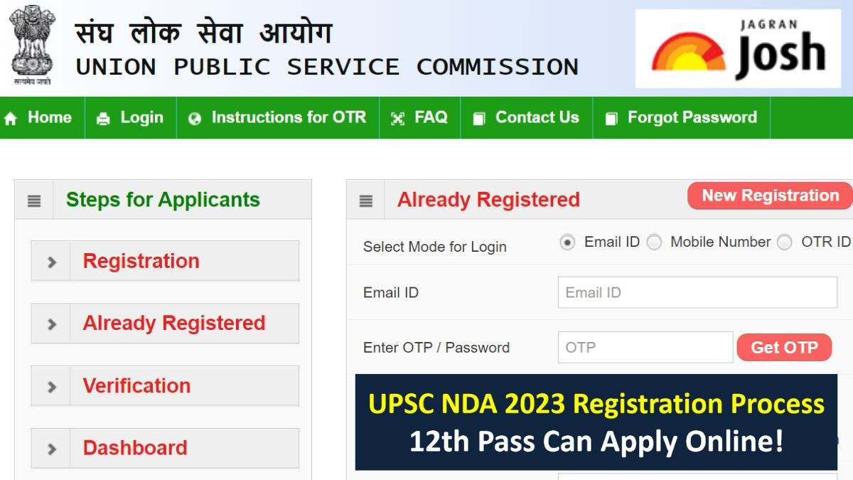UPSC NDA 2023 Registration Ends Today (12th Jan) @upsconline.nic.in