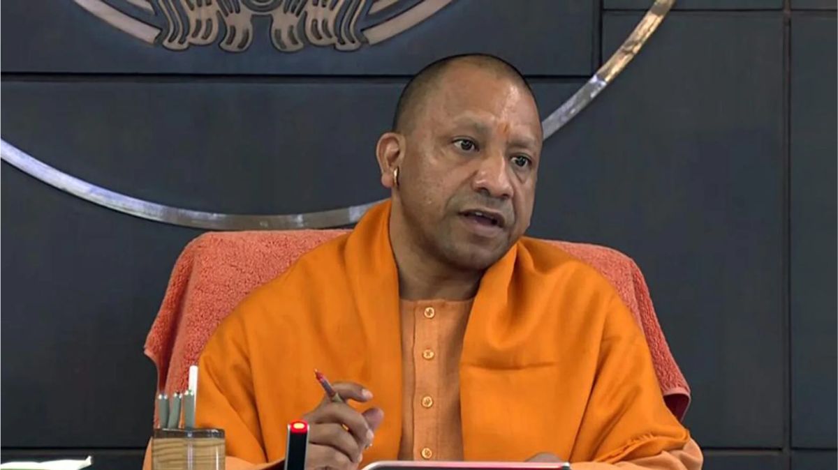 UP Education Committee by Yogi