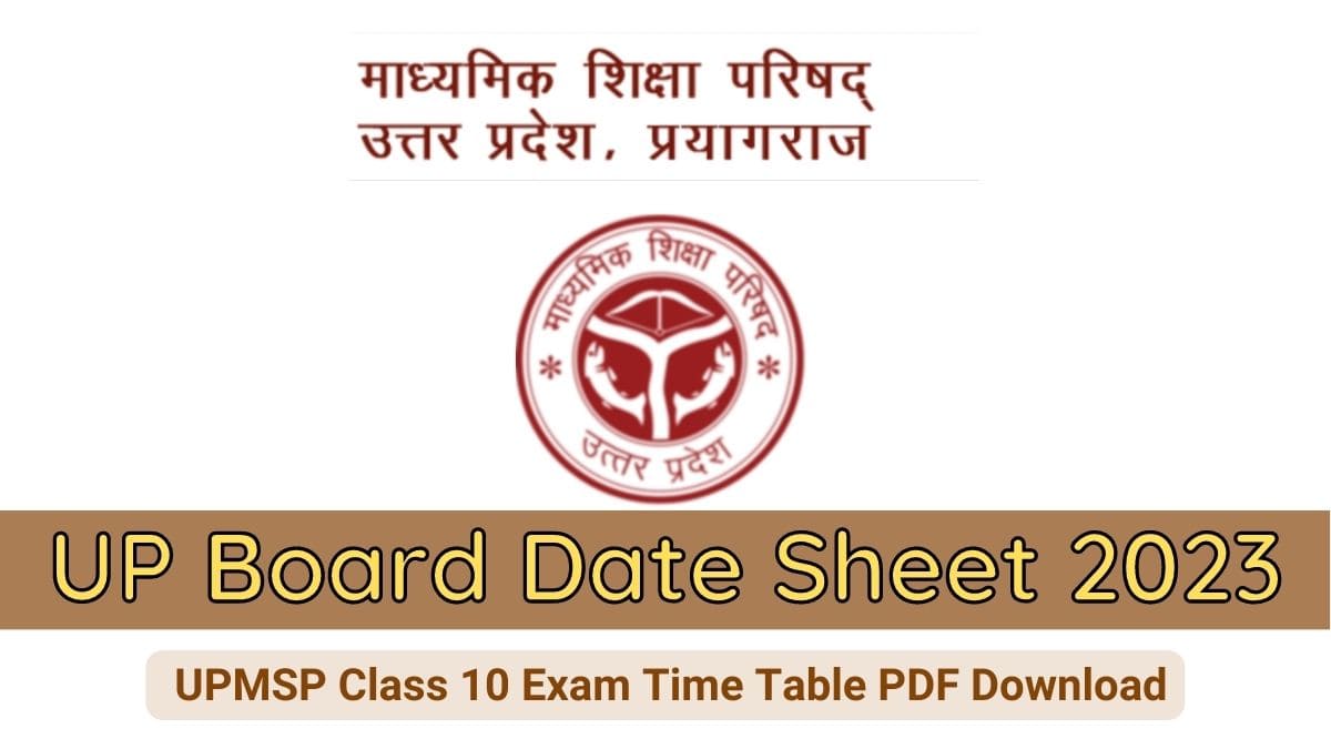 UP Board Class 10 Exam Date 2023: Time table for UP Board class 10th