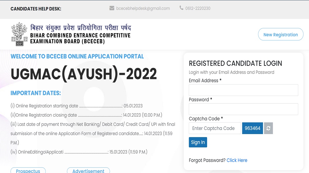 Bihar UG AYUSH Counselling 2022 Registration Begins Today Know