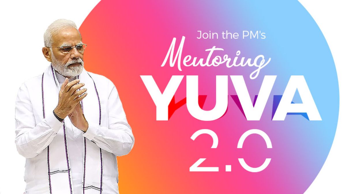 PM YUVA Mentorship Scheme