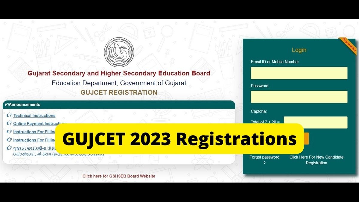 GUJCET 2023 Application Starts Today