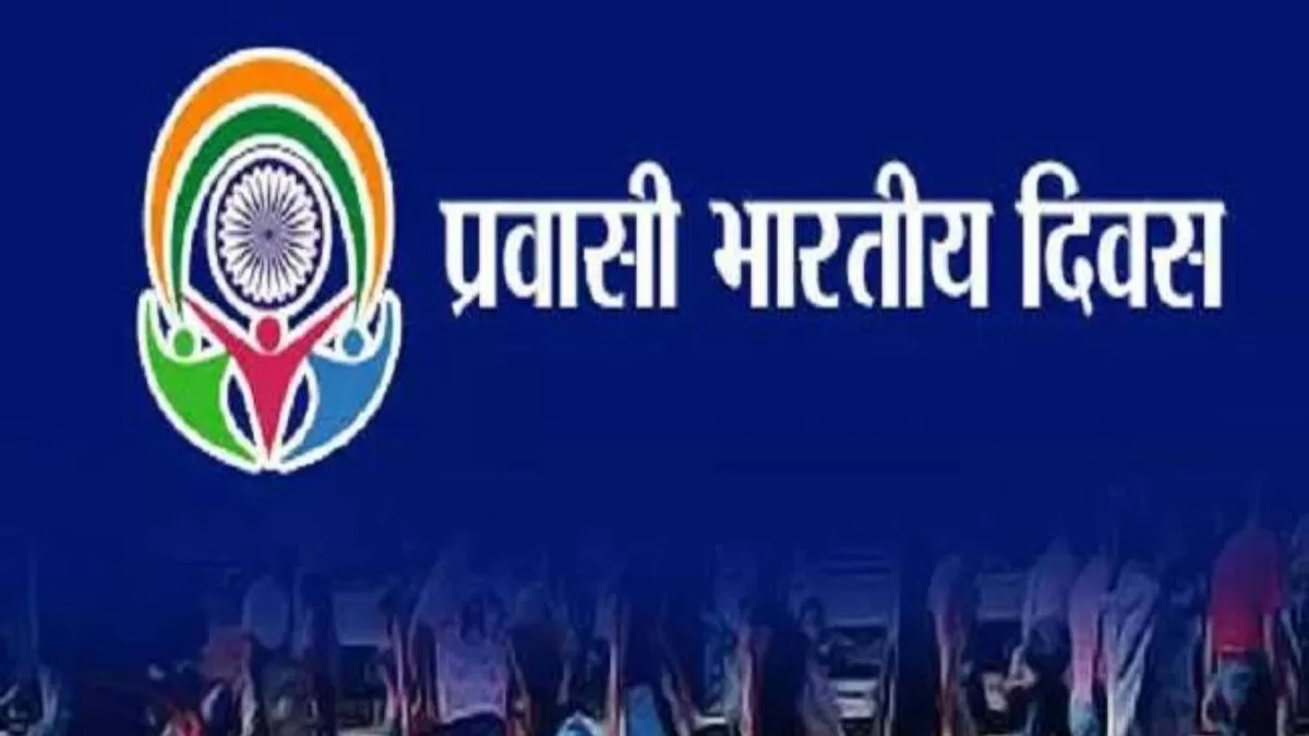 Pravasi Bharatiya Diwas 2024: Wishes, Greetings, WhatsApp Status ...