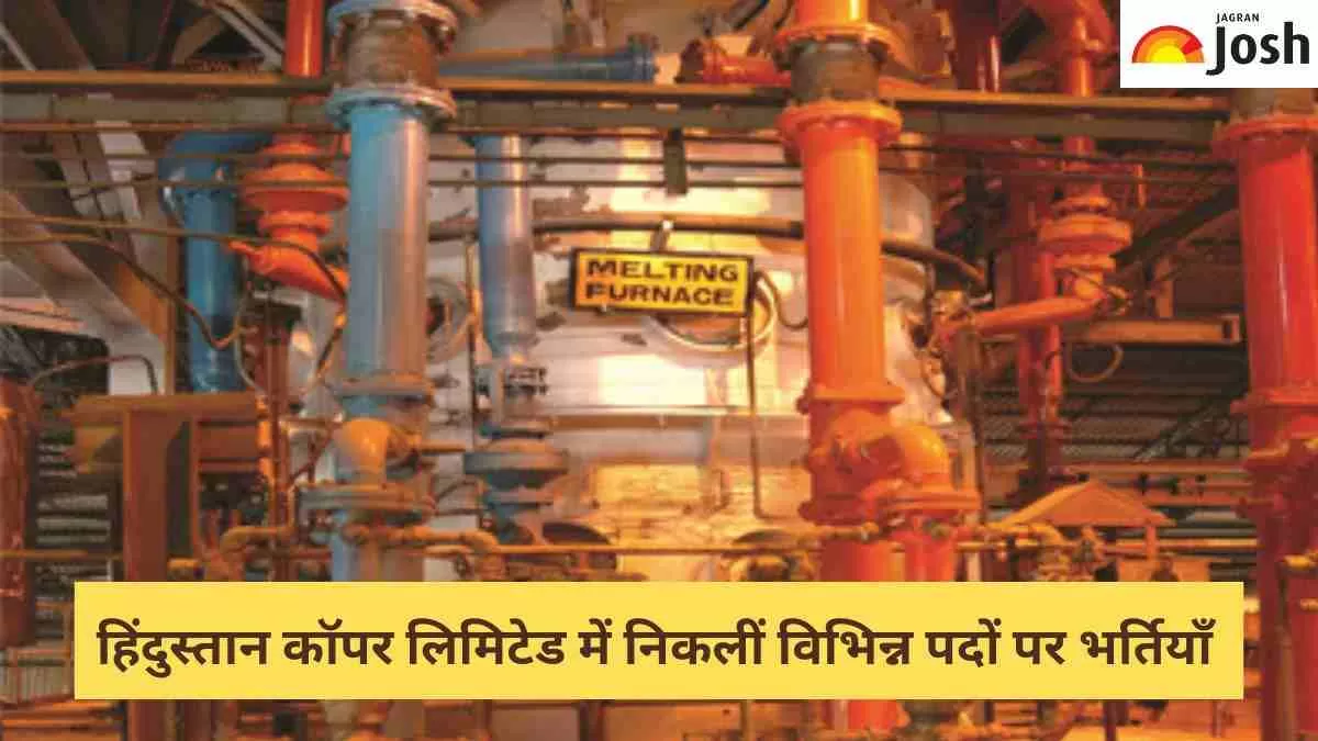 HCL Bharti 2023