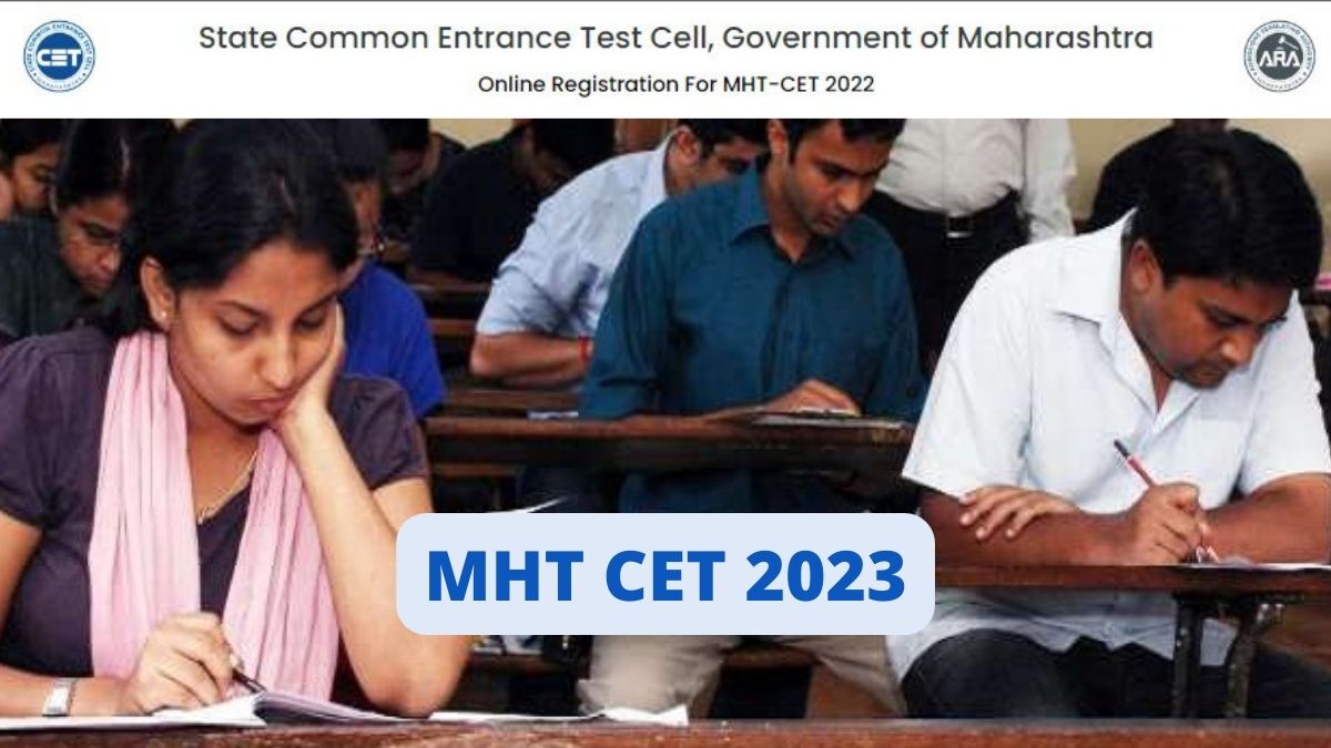 MHT CET 2023 Tentative Exam Schedule 