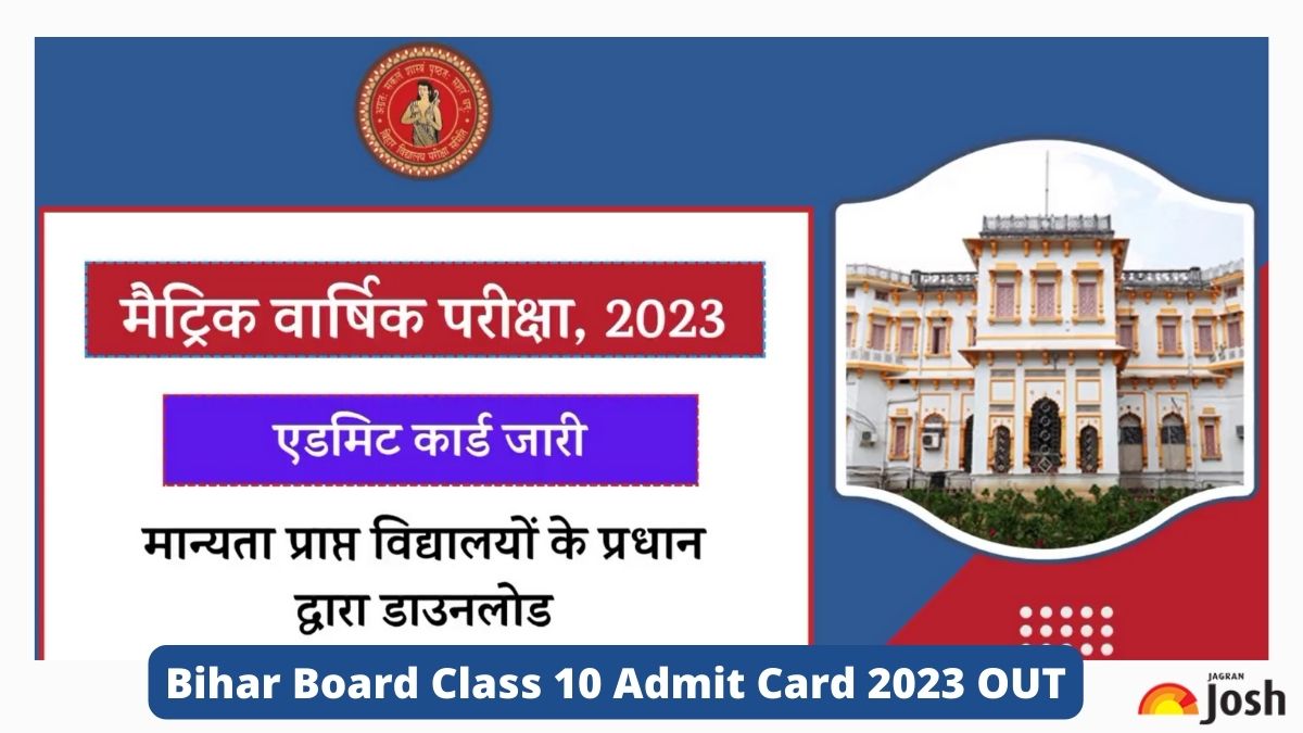 Bihar Board Class 10 Admit Card 2023 OUT