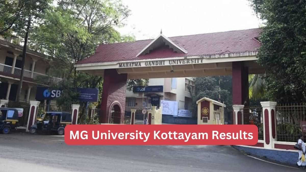 MG University Result 2023: Mahatma Gandhi University UG, PG Result Link ...