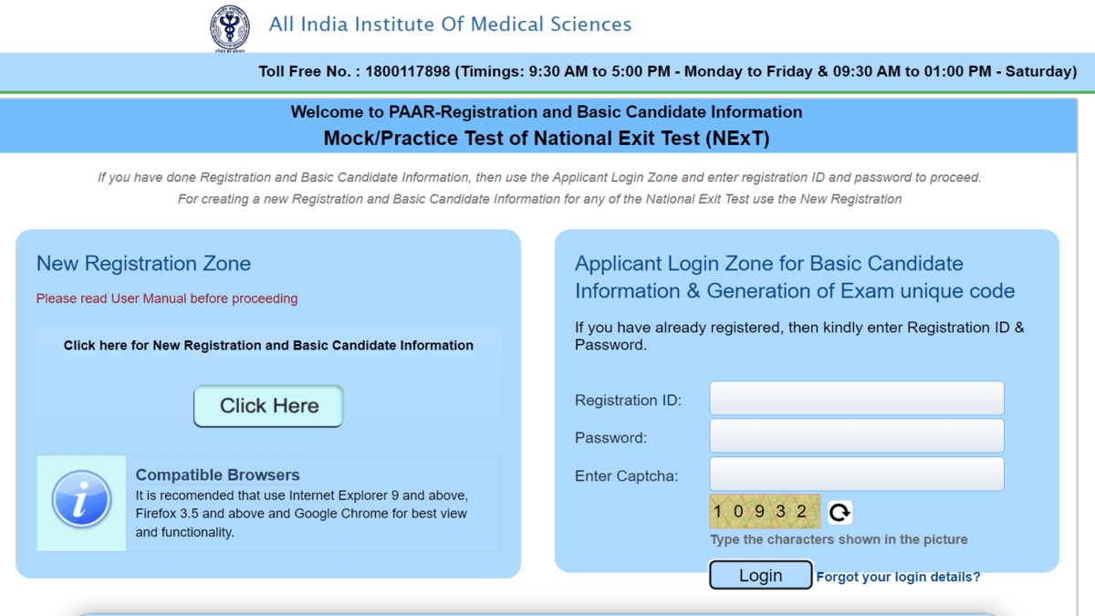 AIIMS NExT Mock Test 2023 registration window to close today