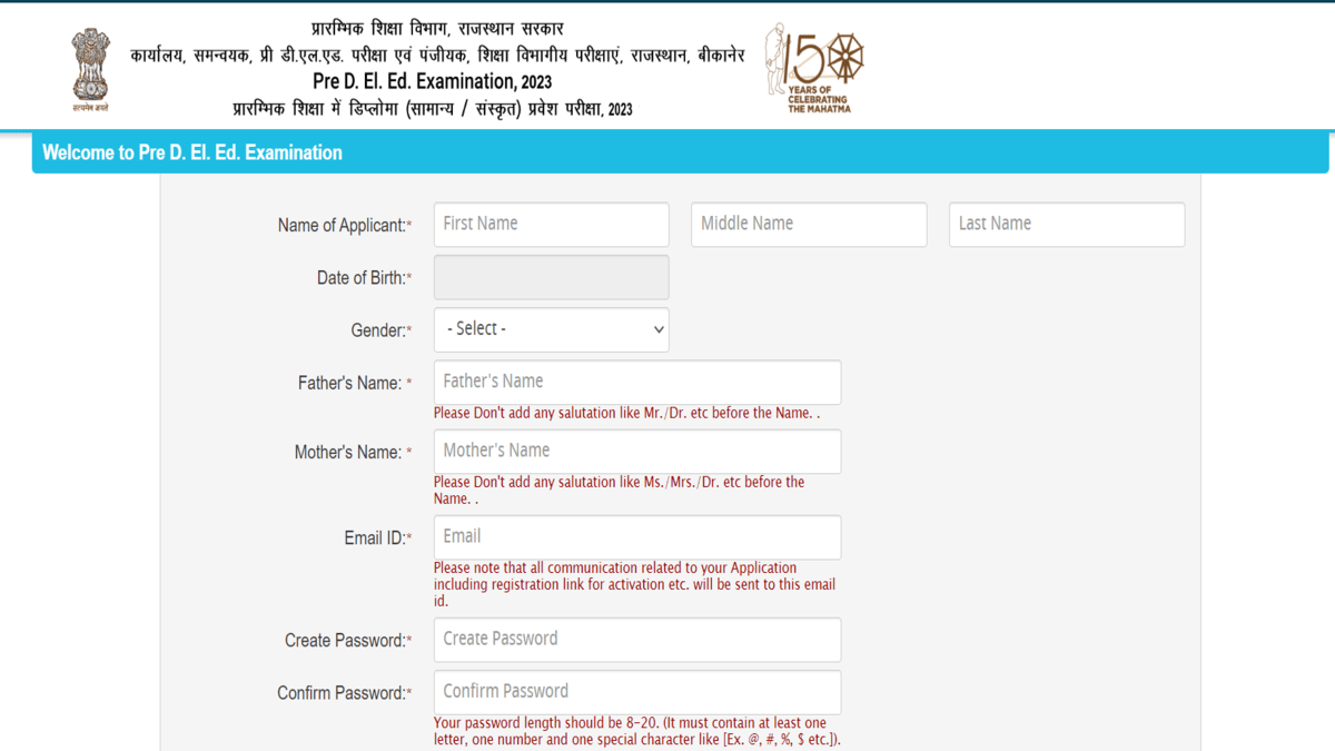 Rajasthan BSTC Registration 2023 starts