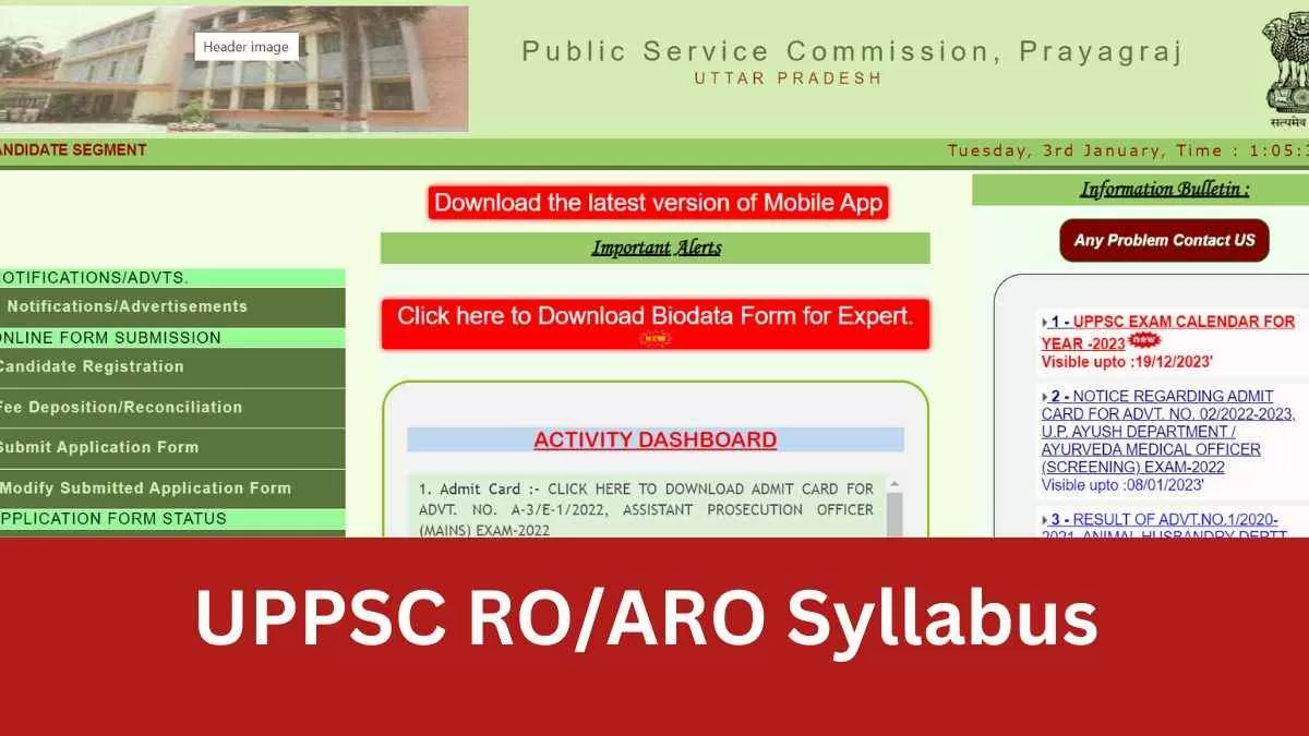 UPPSC RO/ARO Syllabus in hindi: जानें यूपीपीएससी के पुरे पाठ्यक्रम को हिंदी में    