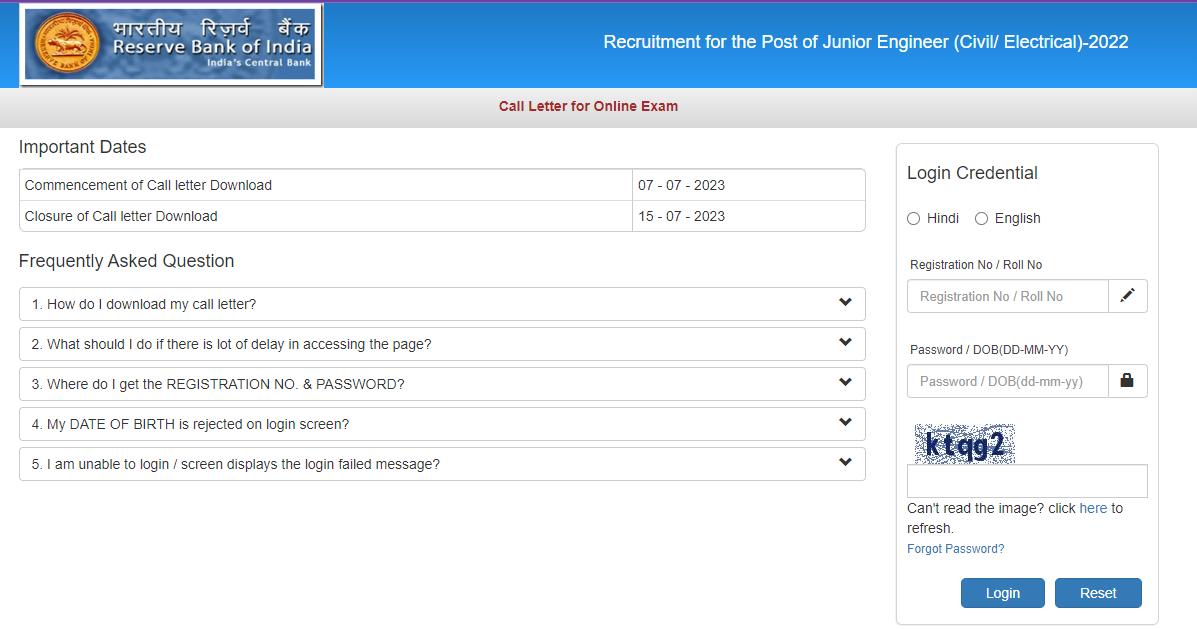 RBI JE Admit Card 2023: जूनियर इंजीनियर परीक्षा का एडमिट कार्ड rbi.org.in पर घोषित, इस लिंक से डाउनलोड करें हॉल टिकट