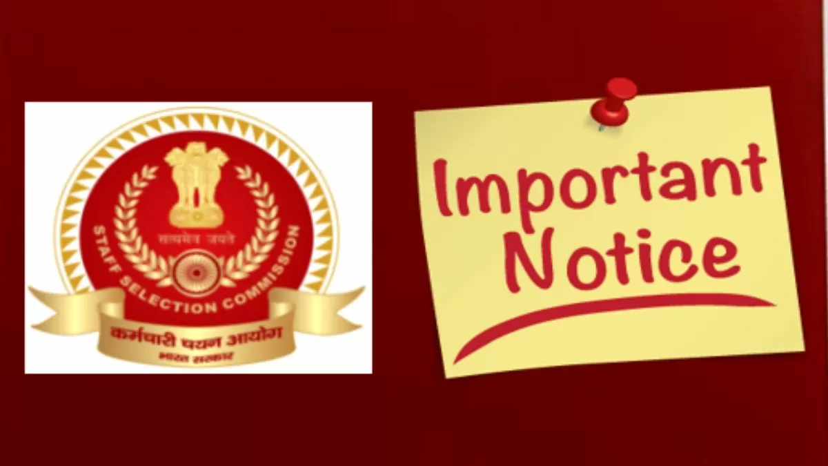 Upcoming SSC Exams 2023 Offline Challan Registration Discontinued