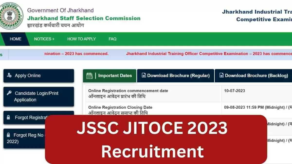 JSSC JITOCE 2023 Recruitment: 900 से अधिक पदों पर निकली भर्तियां, जानें पात्रता और आवेदन प्रक्रिया