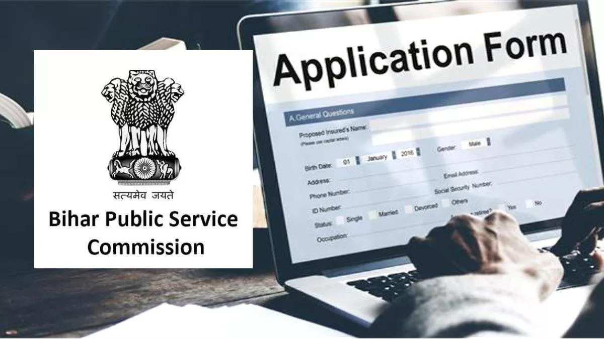 BPSC 69th Application Form Link 2023 to be Active Tomorrow @bpsc.bih.nic.in