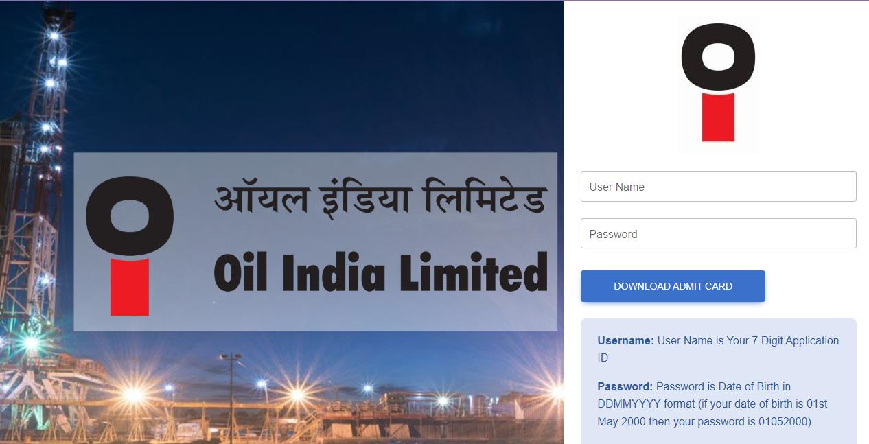 Oil India Admit Card 2023 Released ऑयल इंडिया एडमिट कार्ड oilindia