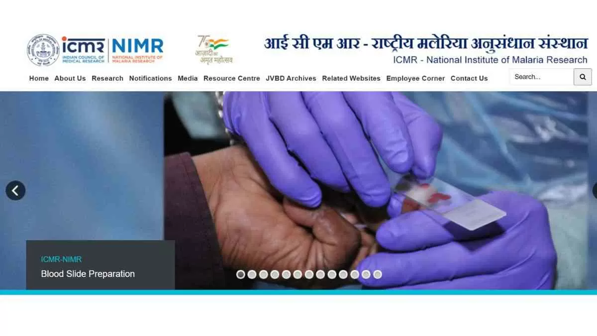 NIMR Recruitment 2023: एनआईएमआर ने रोजगार समाचार (08-14) जुलाई 2023 में 79 तकनीकी सहायक और अन्य पदों के लिए ऑनलाइन आवेदन आमंत्रित किए हैं। 