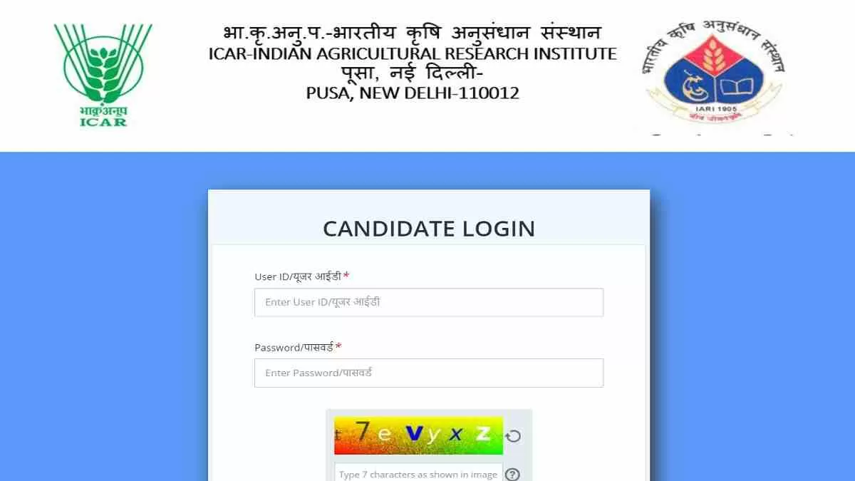ICAR Technician Answer Key 2023