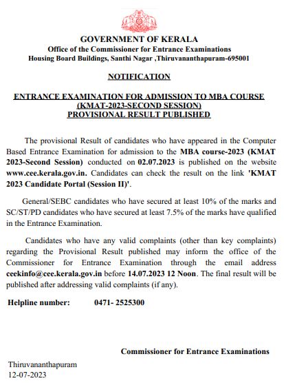 Kerala KMAT Session 2 Provisional Result 2023 Notice