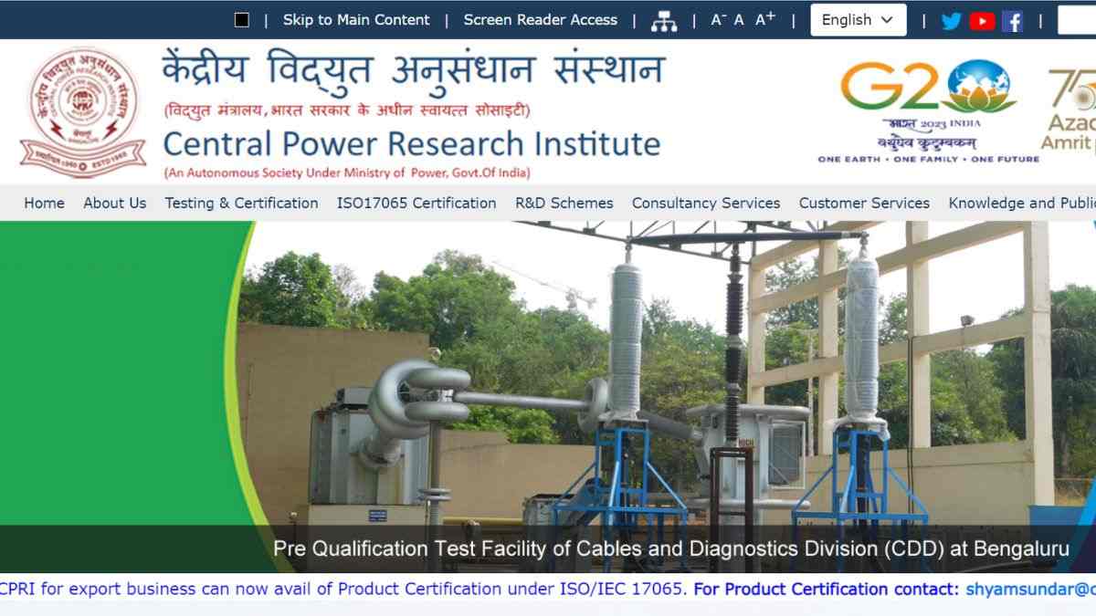 CPRI Admit Card 2023 OUT: cpri.res.in पर जारी हुआ CPRI परीक्षा का एडमिट कार्ड , जानें कब और कैसे करें डाउनलोड ?