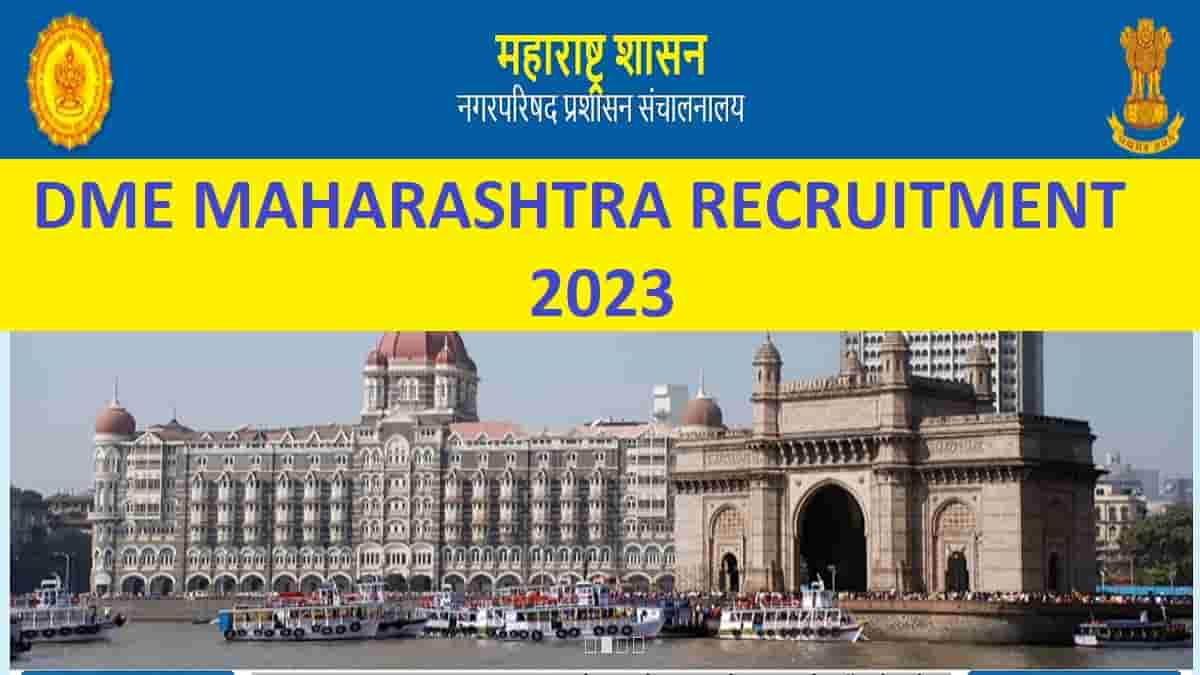 DME Maharashtra Municipal Group C Recruitment 2023 Apply for 1782