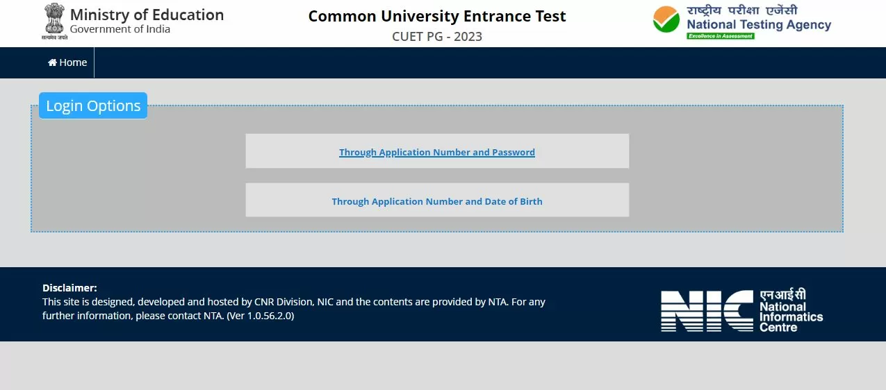  CUET PG Answer Key 2023 Download link: CUET स्नातकोत्तर 2023 उत्तर कुंजी यहां से डाउनलोड करें