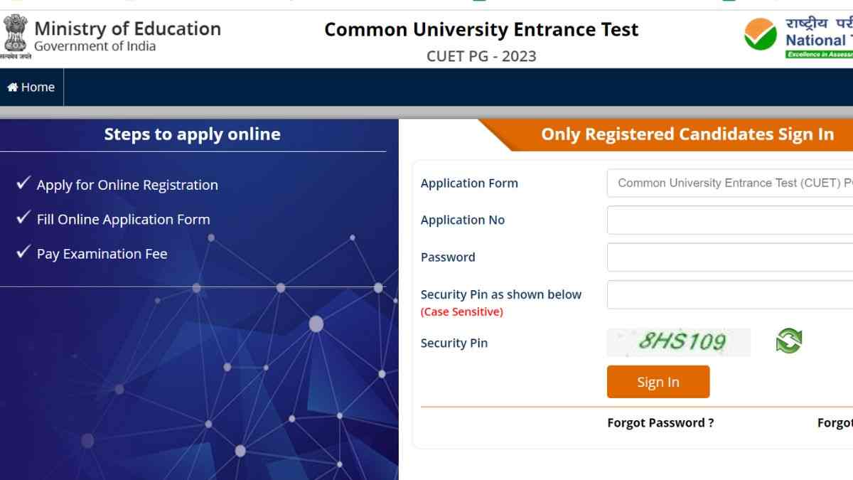CUET PG Answer Key 2023 OUT: cuet.nta.nic.in पर जारी हुई cuet pg परीक्षा की आंसर की, ये रहा डायरेक्ट डाउनलोड लिंक  
