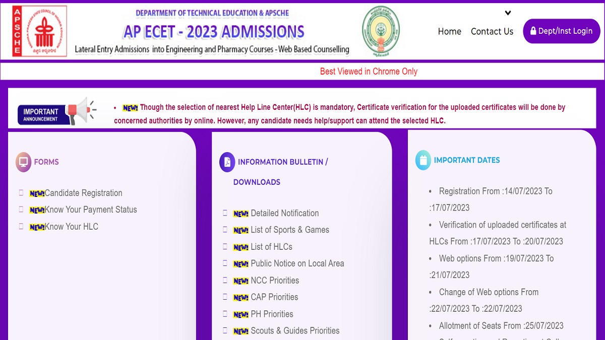 AP ECET 2023 Counselling Registrations Close On July 17