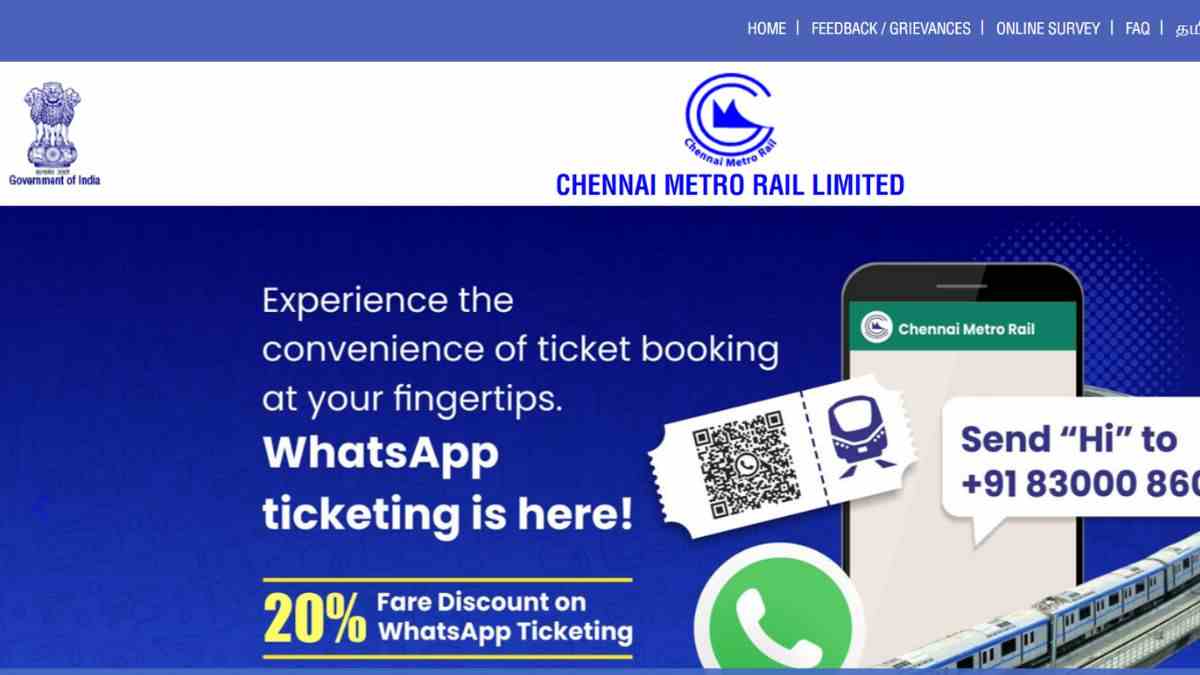 CMRL Recruitment 2023: मैनेजर और अन्य पदों पर निकली भर्तियां, जानें योग्यता और आवेदन प्रक्रिया 