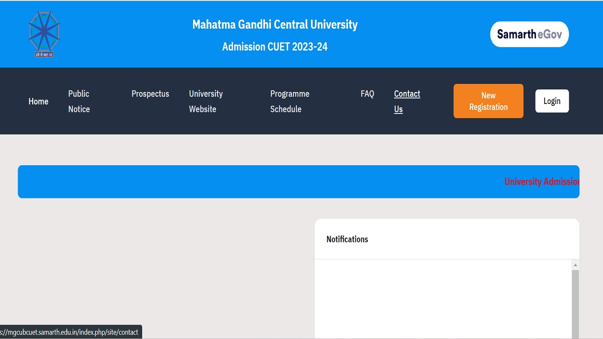 MG Central University Bihar Admission 2023