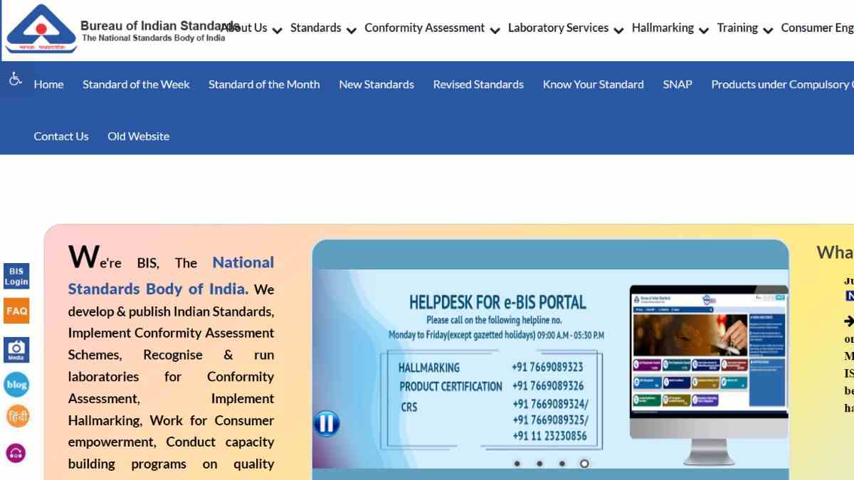 BIS Recruitment 2023: युवा पेशेवर पदों के लिए अधिसूचना जारी, 70 हजार तक मिलेगा वेतन 