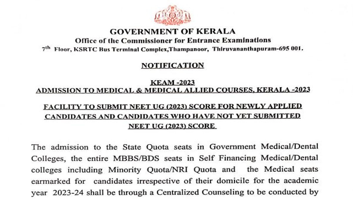 Kerala NEET UG Counselling 2023, Last Date To Submit NEET Scores