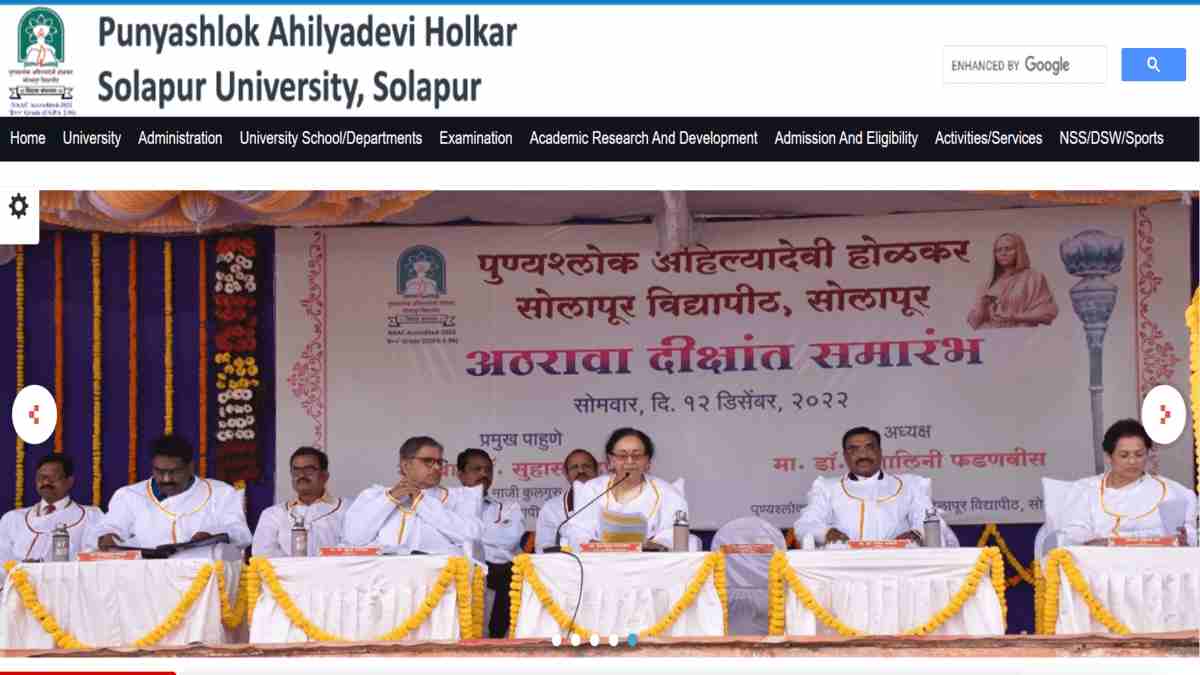[Latest] SU Result 2023: Check Solapur University Result Link Here at sus.ac.in